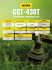 Бензиновый триммер GGT-430T Huter в Ижевске