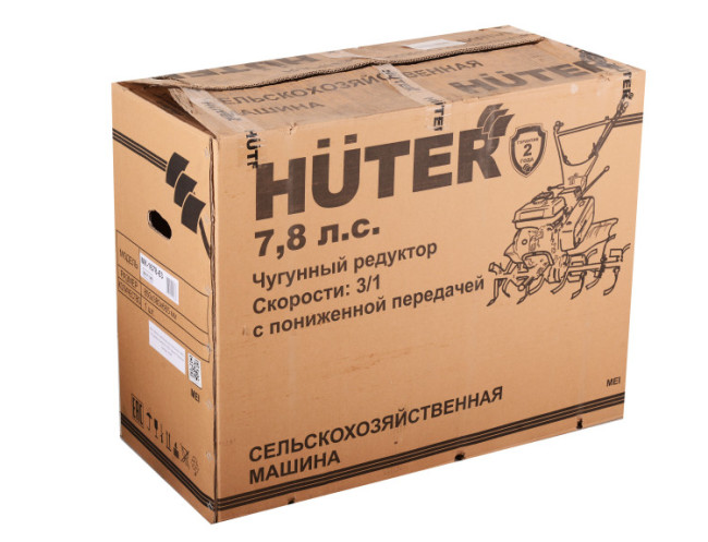 Сельскохозяйственная машина Huter МК-1003РL в Ижевске