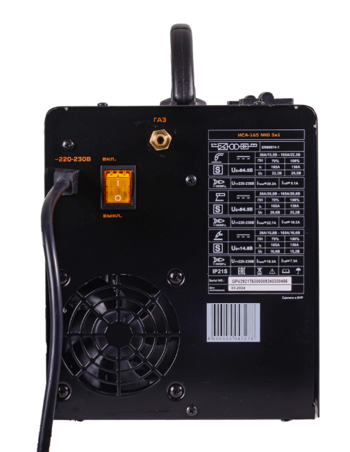 Сварочный полуавтомат Вихрь ИСА-165 MIG в Ижевске