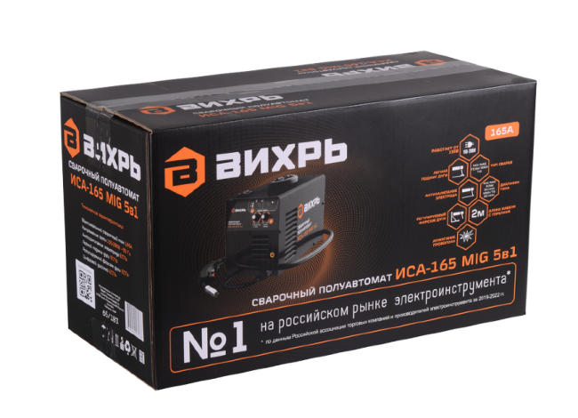 Сварочный полуавтомат Вихрь ИСА-165 MIG в Ижевске