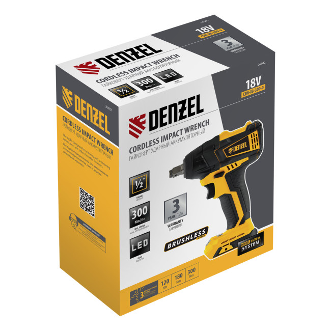 Гайковерт ударный аккумуляторный бесщет CIW-IB-300-0, Li-ion, 18В, 300Нм Denzel в Ижевске Гайковерт ударный аккумуляторный бесщет CIW-IB-300-0, Li-ion, 18В, 300Нм Denzel в Ижевске