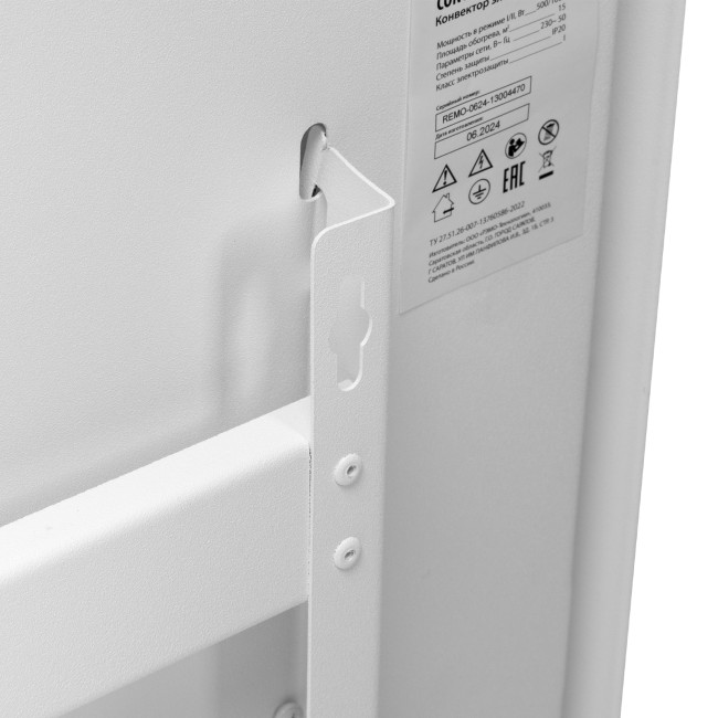 Конвектор электрический XCE-1000, 230 В, 1000 Вт, X-образный нагреватель Denzel в Ижевске Конвектор электрический XCE-1000, 230 В, 1000 Вт, X-образный нагреватель Denzel в Ижевске