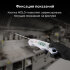 Контактный термометр RGK CT-103 с поверкой в Ижевске