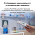 Контактный термометр RGK CT-103 с поверкой в Ижевске