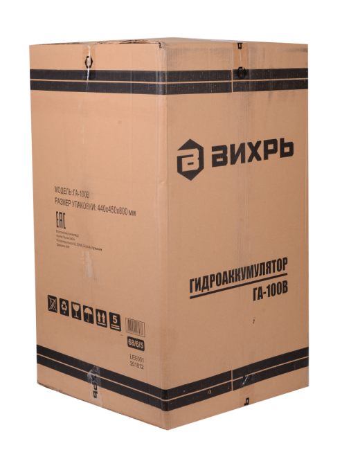 Гидроаккумулятор ГА-100В Вихрь в Ижевске Гидроаккумулятор ГА-100В Вихрь в Ижевске