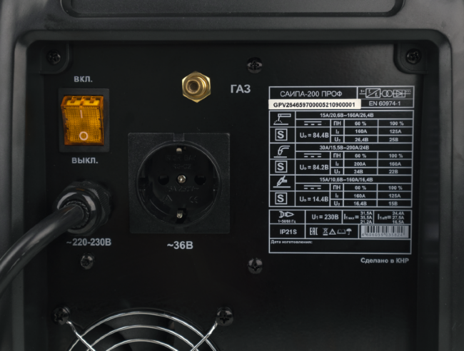 Сварочный полуавтомат Ресанта САИПА-200ПРОФ (MIG/MAG) в Ижевске Сварочный полуавтомат Ресанта САИПА-200ПРОФ (MIG/MAG) в Ижевске