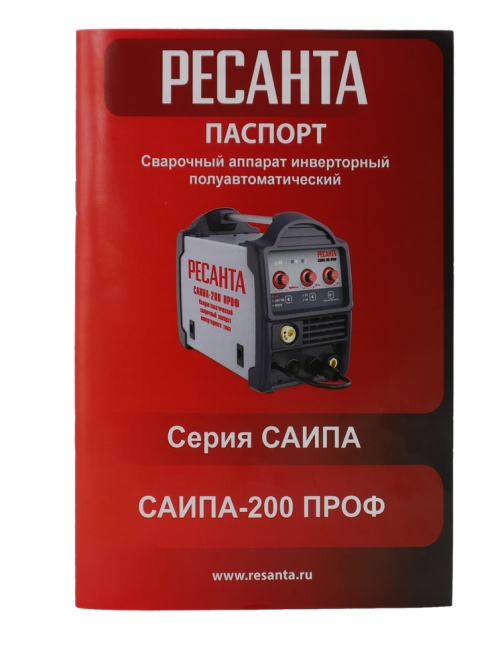 Сварочный полуавтомат Ресанта САИПА-200ПРОФ (MIG/MAG) в Ижевске Сварочный полуавтомат Ресанта САИПА-200ПРОФ (MIG/MAG) в Ижевске