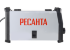 Сварочный полуавтомат Ресанта САИПА-160П/26В в Ижевске