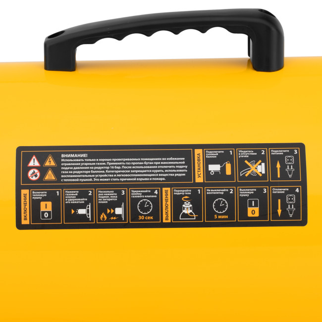 Газовая тепловая пушка GHG-30, 30 кВт, 900 м3/ч, пропан-бутан Denzel в Ижевске Газовая тепловая пушка GHG-30, 30 кВт, 900 м3/ч, пропан-бутан Denzel в Ижевске