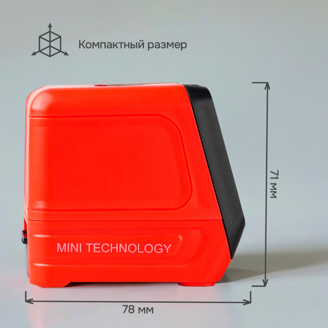 Лазерный уровень RGK ALPHA 202 с калибровкой с зелёным лучом в Ижевске