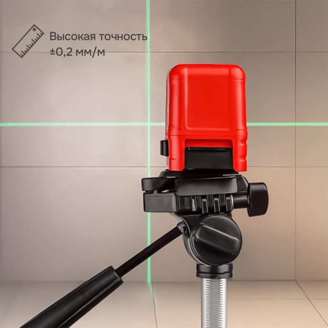 Лазерный уровень RGK ALPHA 202 с калибровкой с зелёным лучом в Ижевске